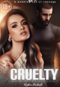 Book cover "Cruelty "