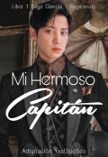 Portada del libro "Mi Hermoso Capitán -Chanlu-"