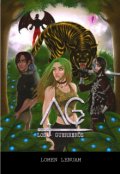 Portada del libro "Ag Los Guerreros"