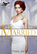 Portada del libro "Married"