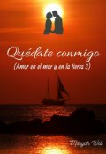 Portada del libro "Quédate conmigo"