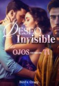 Portada del libro "Deseo Invisible"