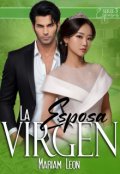 Portada del libro "La esposa virgen "