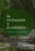 Portada del libro "La rechazada y el solitario"