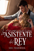 Portada del libro "La asistente del Rey"