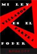 Portada del libro "Mi ley es el poder "