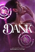 Portada del libro "Dank| Serie: Oxiden "