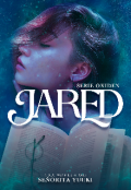 Portada del libro "Jared| Serie: Oxiden "