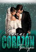 Portada del libro "Ganar tu corazón"