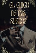 Portada del libro "El chico de mis sueños"