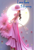 Portada del libro "Luna llena "