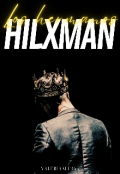 Portada del libro "Los Hermanos Hilxman (#1)"