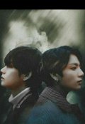 Portada del libro "El alumno y el maestro (taekook)"