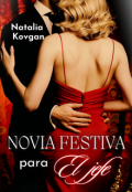 Portada del libro "Novia festiva para el jefe"