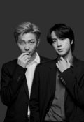 Portada del libro "Namjin "