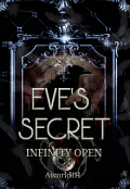 Portada del libro "Eve's Secret. Infinity Open "