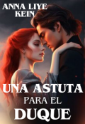 Portada del libro "Una astuta para el duque"