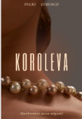 Portada del libro "Koroleva"