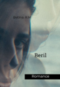 Portada del libro ""Beril" Drama y Reflexiónes."