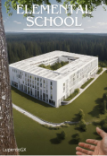 Portada del libro "Elemental School"