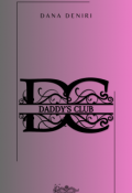 Portada del libro "Daddy´s Club (bilogía hermanas Kerensky)"