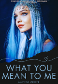 Portada del libro "What you Mean to Me."