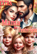 Portada del libro "Extra: Mamá De Vientre Ajeno"