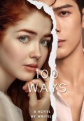 Portada del libro "100 Ways"