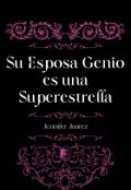 Portada del libro "Su Esposa Genio Es Una Superestrella Parte 5"