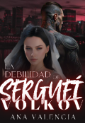 Portada del libro "La debilidad de Sergueí Volkov"