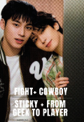 Portada del libro "F. C. S. F. (meanie)"