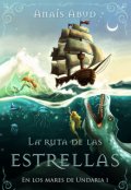 Portada del libro "La ruta de las estrellas"