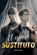 Portada del libro "El esposo sustituto"