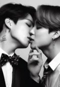 Portada del libro "jikook (te Tengo ganas)"