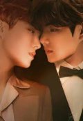 Portada del libro "Vhope(eres Mio)"