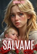 Portada del libro "Sálvame"