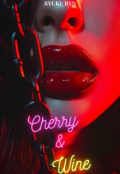 Portada del libro "Cherry & Wine"