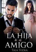 Portada del libro "La hija de mi amigo"