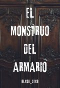 Portada del libro "El monstruo del armario"