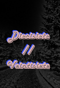 Portada del libro "Diecisiete,veintisiete "