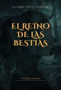 Portada del libro "El reino de las bestias"