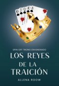 Portada del libro "Los reyes de la traición "