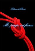 Portada del libro "Mi pareja, mi fuerza"