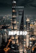 Portada del libro "Imperio - Kim Namjoon"