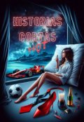 Portada del libro "Historias cortas Hot"