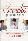 Portada del libro "Secretos Que Jamas Contaste (jeffta)"