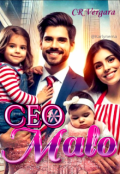 Portada del libro "Ceo Malo"