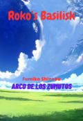 Portada del libro "Roko´s Basilisk: Arco de los Zumitos"