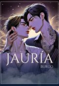 Portada del libro "Jauría"