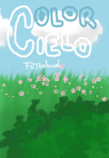 Portada del libro "Color cielo "